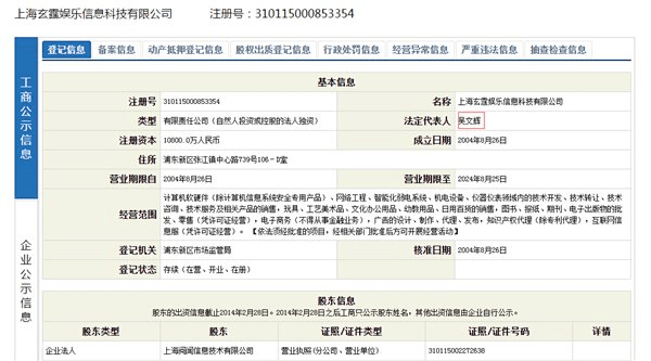 新澳2025最新资料大全挂牌整合释义全面释义、精准解答解释落实