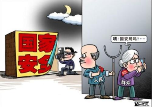 澳门第二四不像警惕虚假宣传、全面解答与解释、深度解答解释落实