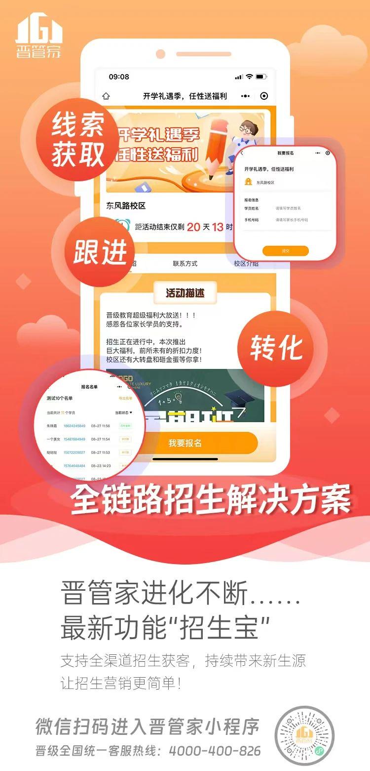 管家最准一码一肖100‰与警惕虚假宣传-全面释义、专家解答解释落实