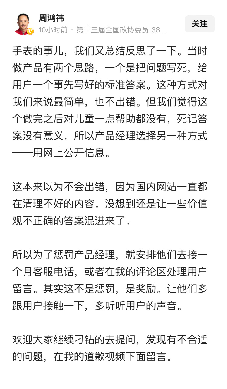 官家婆免费资料一肖一详细解答、详细解答解释落实