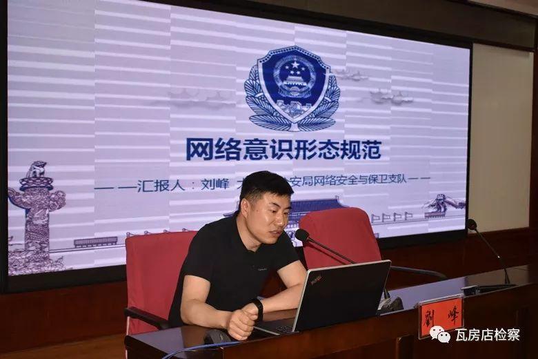 2025年香港资料免费警惕虚假宣传、全面解答与解释，全面释义、实证解答解释落实