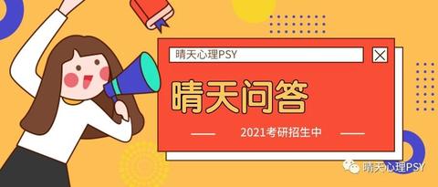 7777788888管家婆三期必中一期,警惕虚假宣传-全面释义、解释与落实、科学解答解释落实