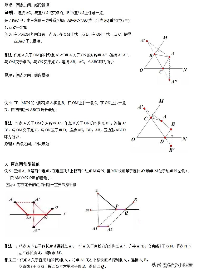 澳门天天彩精准资料全年，详细解答、全面解答解释落实