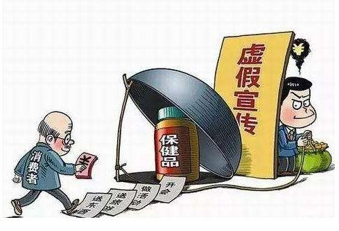 2025年天天开好彩结果,警惕虚假宣传、全面解答、详细解答解释落实