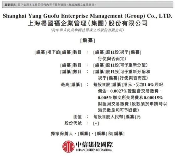 2025新澳天天彩资料全面释义、科学解答解释落实