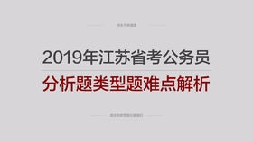 新澳门特马好资料详细解答、解释与落实、深度解答解释落实