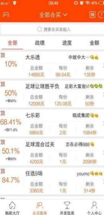 2025新澳门六彩码请全面2释义、解释与落实、实证解答解释落实