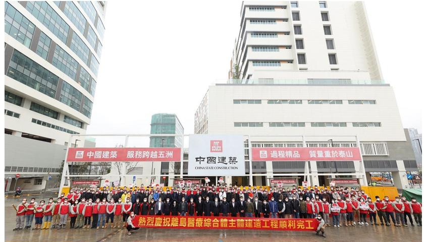 2025新澳门挂牌正版挂牌完整挂牌的警惕虚假宣传-定量解答解释落实