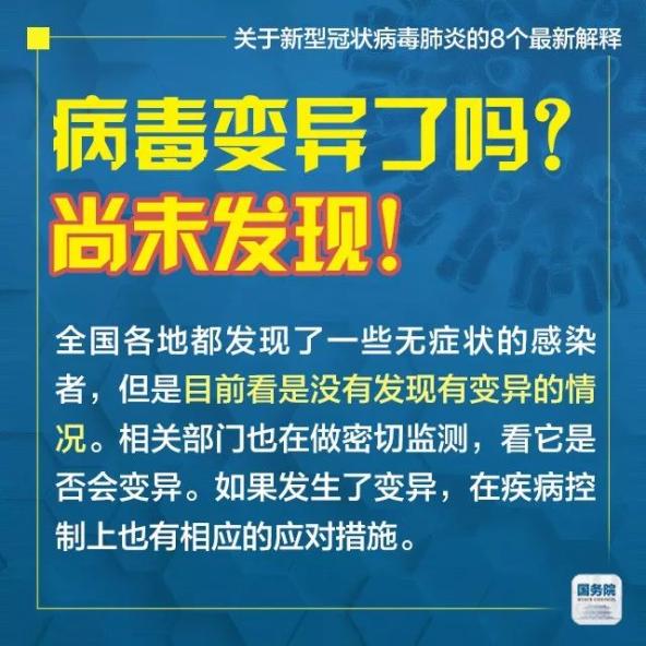 2025新澳门正版免费最快正题请全面释义、解释与落实、实时解答解释落实