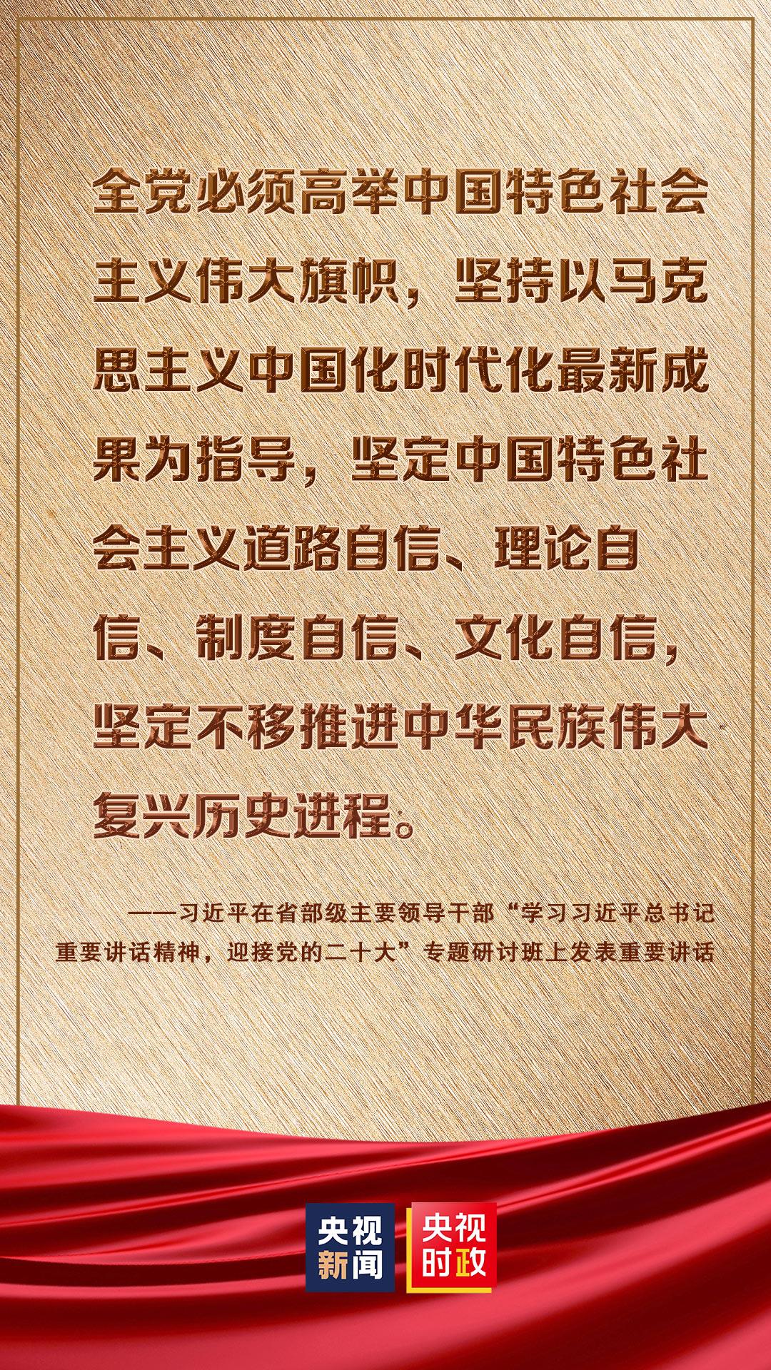 新澳门特马网站.www与警惕虚假宣传-全面释义、构建解答解释落实