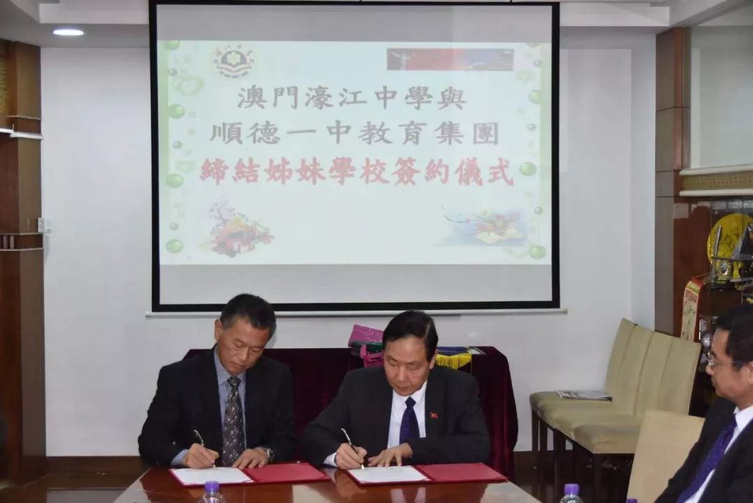 澳门一码一肖一特一中是什么?详细解答、全面解答解释落实
