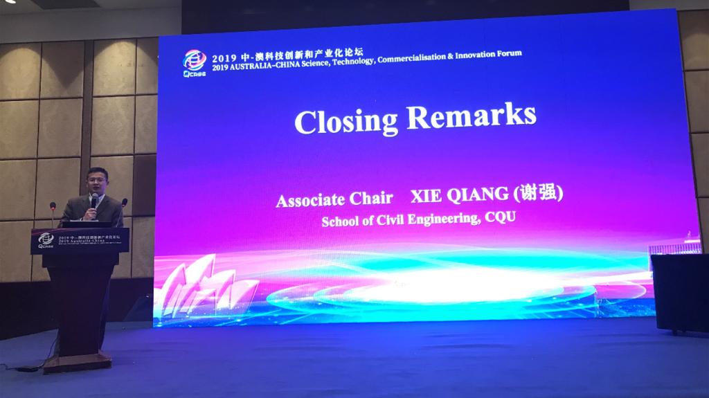 新澳2025通天论坛，全面释义、深度解答解释落实