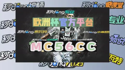 7777788888最精准四肖中特管家婆全准仔细释义、解释与落实、时代解答解释落实