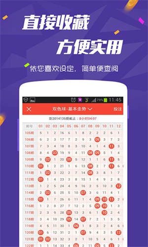 澳门资料大全正版资料查询仔细释义、解释与落实、综合解答解释落实