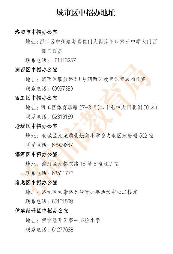 澳门一码一肖一恃请全面2释义、解释与落实、前沿解答解释落实