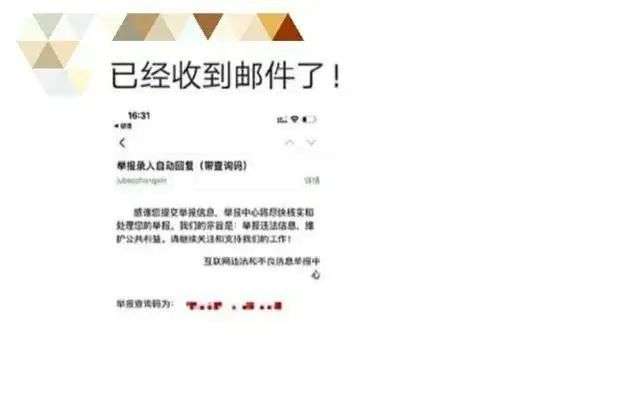 澳门一码一肖一待一中深圳的警惕虚假宣传-定量解答解释落实