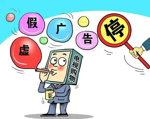 2025资料精准免费,警惕虚假宣传、全面解答、构建解答解释落实