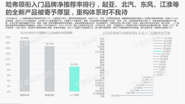 2025年新澳门天天彩免费精选解析、解释与落实、统计解答解释落实