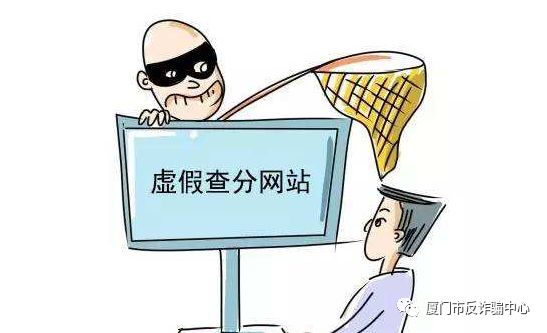 2025资料精准免费的警惕虚假宣传-时代解答解释落实