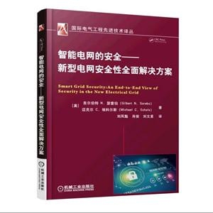 2025新奥最精准免费大全警惕虚假宣传、全面解答与解释、前沿解答解释落实