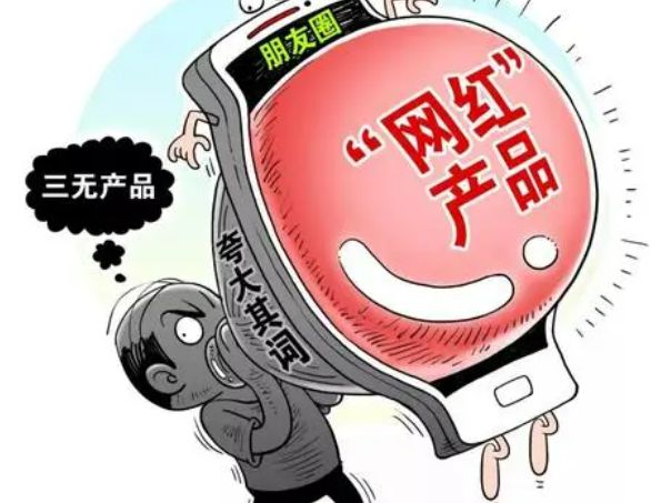 2025澳门天天开奖大全结果的警惕虚假宣传-全面释义、专家解答解释落实