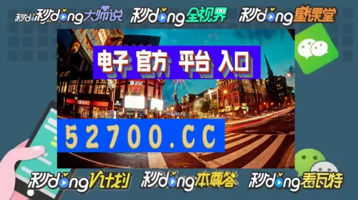 一肖一码中持一肖一子详细解答、精准解答解释落实