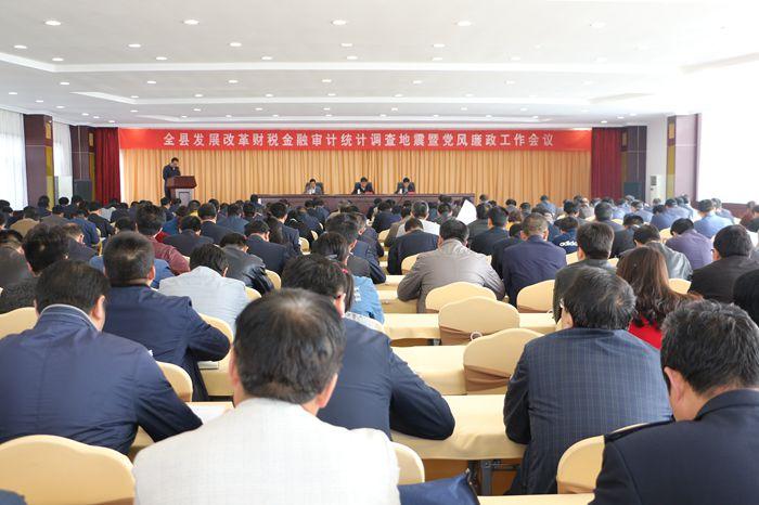 2025全年资料免费大全一肖一特仔细释义、解释与落实、统计解答解释落实