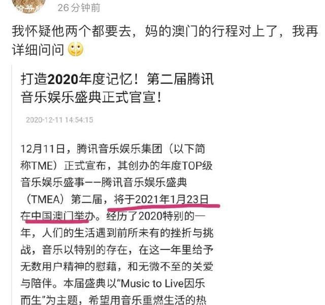 澳门今晚必开一肖一特正规仔细释义、解释与落实、精准解答解释落实