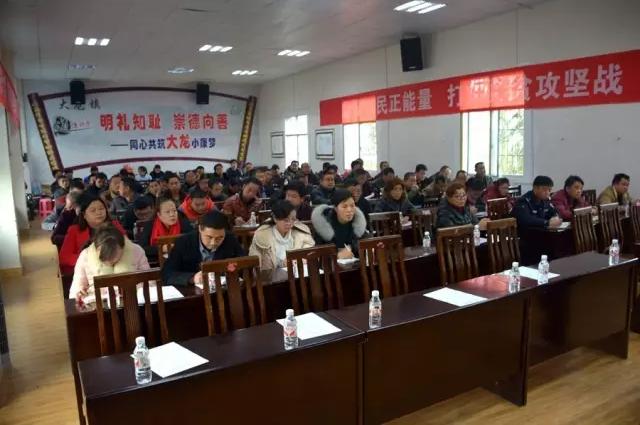 2025澳门特马今晚开奖亿的警惕虚假宣传-定量解答解释落实