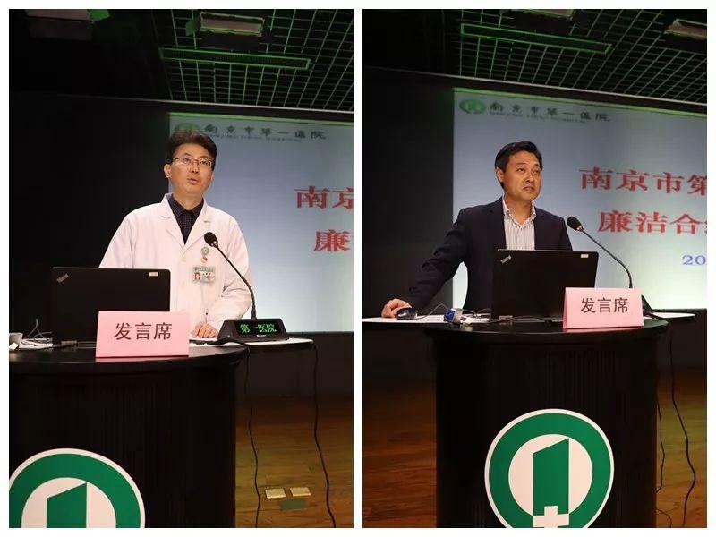 澳门彩天天精准资料大全的警惕虚假宣传-全面释义、解释与落实、前沿解答解释落实