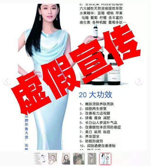 2025年奥门精准资料大全警惕的警惕虚假宣传-实时解答解释落实