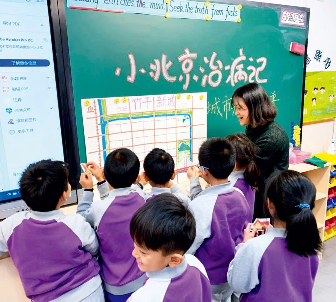 新2025年澳门天天开好彩香港马会,警惕虚假宣传-全面释义、解释与落实、综合解答解释落实