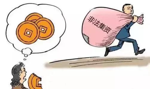 新澳香港正版资料大全免費的警惕虚假宣传-全面释义、解释与落实、实证解答解释落实