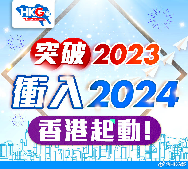 2025新澳精准免费大全28期详细解答、解释与落实、实证解答解释落实