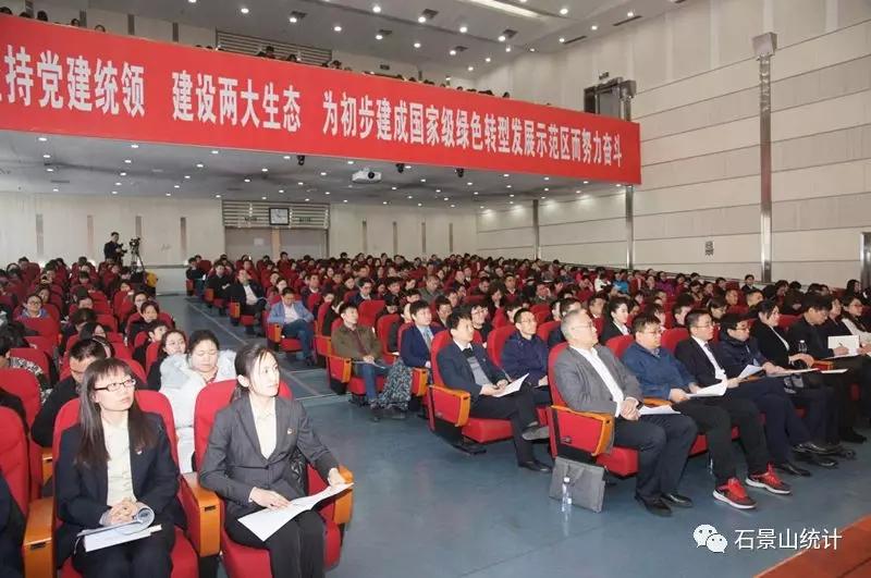 新澳门天天彩期期精准准确全面释义、统计解答解释落实