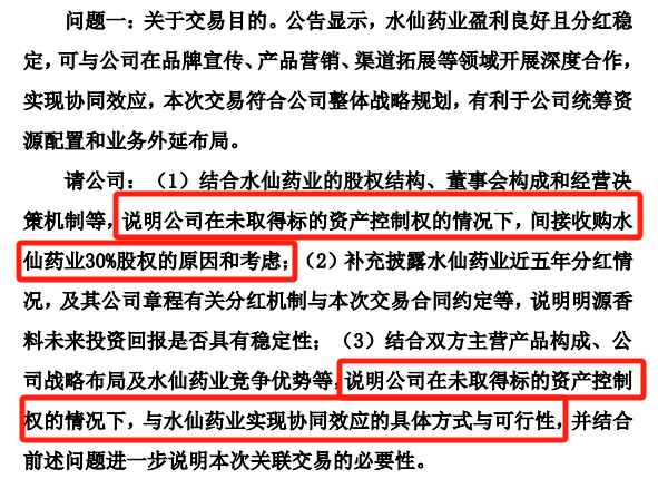 2025新澳资料免费公开请全面2释义、解释与落实、实证解答解释落实