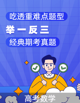2025今晚必出三肖一,警惕虚假宣传落实,统计解答解释落实