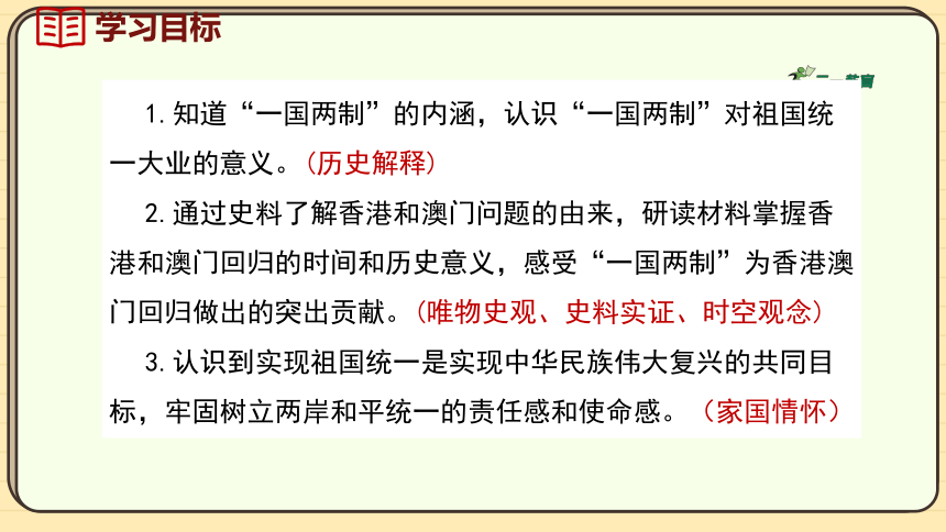 老澳门2025历史开奖记录请全面释义、解释与落实、前沿解答解释落实