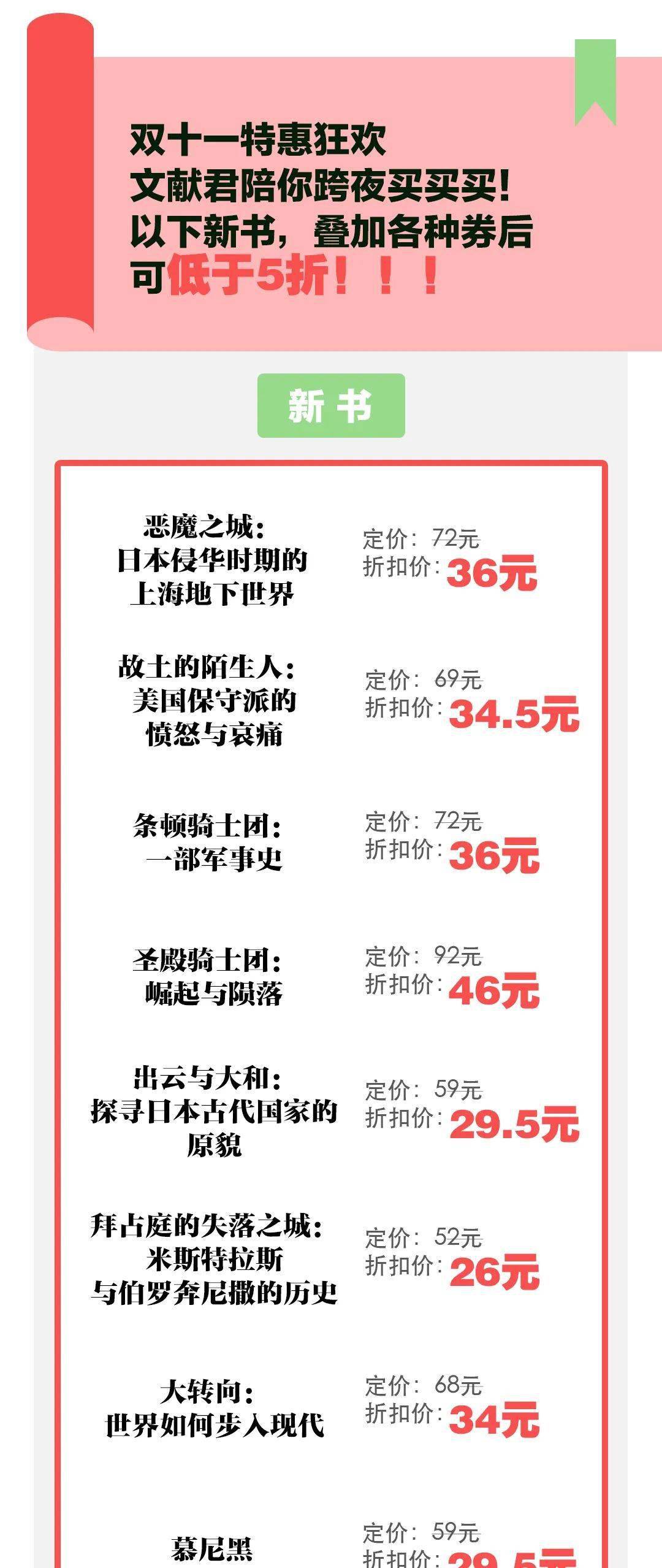 2025澳门特马今晚开码请全面2释义、解释与落实、统计解答解释落实