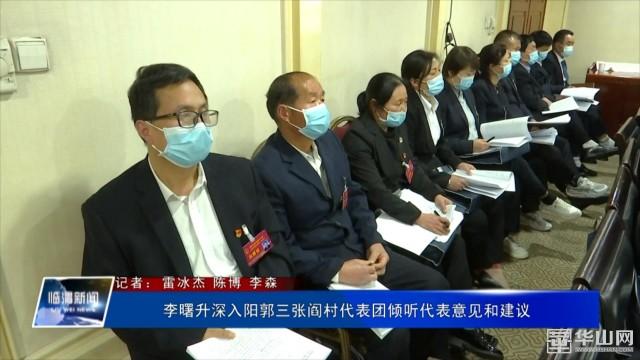 新奥2025澳门精准正版免费精选解析、解释与落实、深度解答解释落实