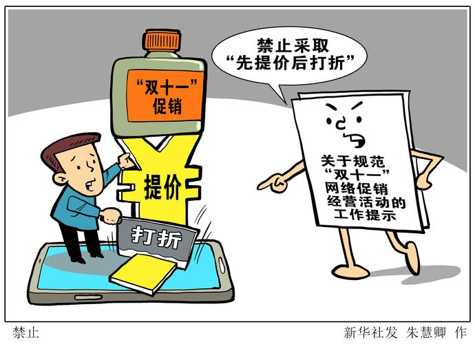 2025资料精准免费,警惕虚假宣传、全面解答、构建解答解释落实