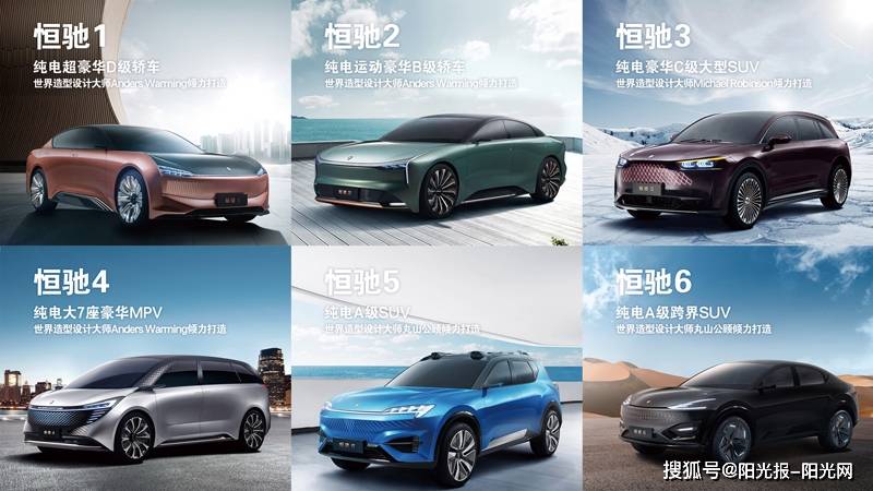 2025年澳门正版免费资本车精选解析、解释与落实、专家解答解释落实