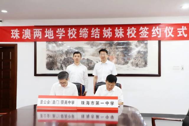 澳门一码一肖一待一中,警惕虚假宣传,综合解答解释落实