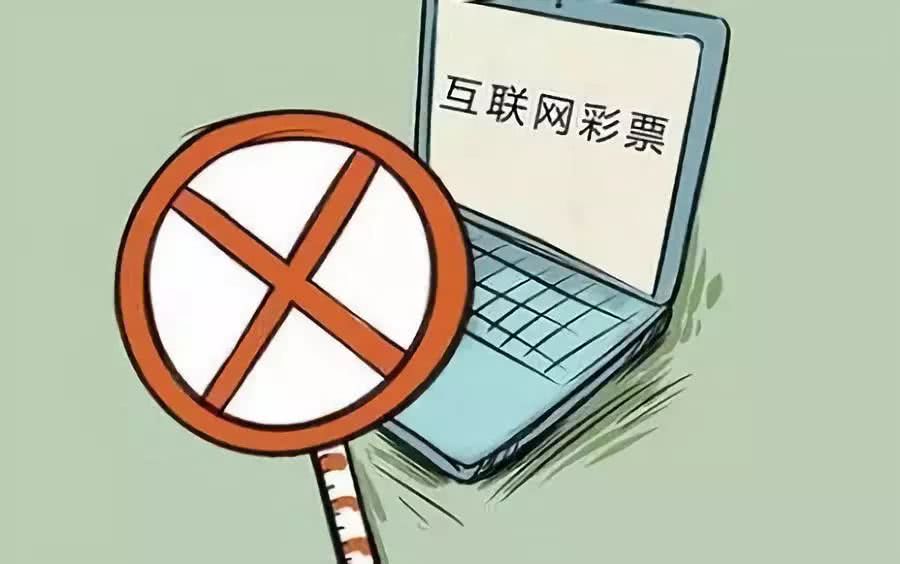 新澳门香港资料大全与警惕虚假宣传-全面释义、构建解答解释落实