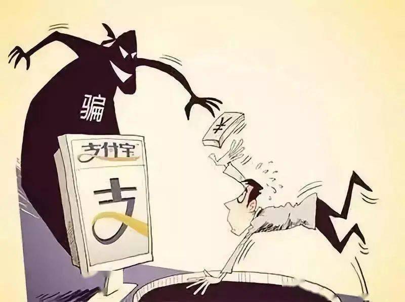 特马网站的警惕虚假宣传-全面释义、解释与落实、时代解答解释落实