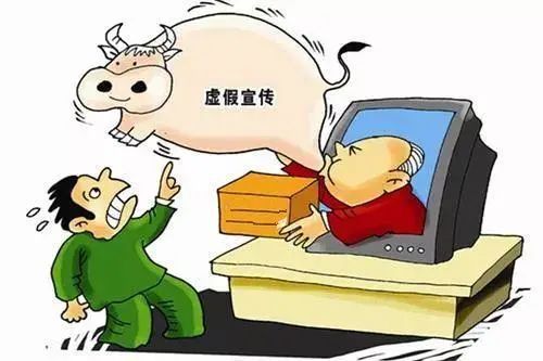 新澳门正版资料,警惕虚假宣传-全面释义、解释与落实、前沿解答解释落实
