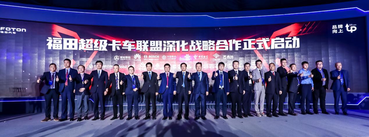2025正版资料免费公开,2025精准资料免费大全,澳门一码一肖一特一中是公开的吗仔细释义、解释与落实、精准解答解释落实