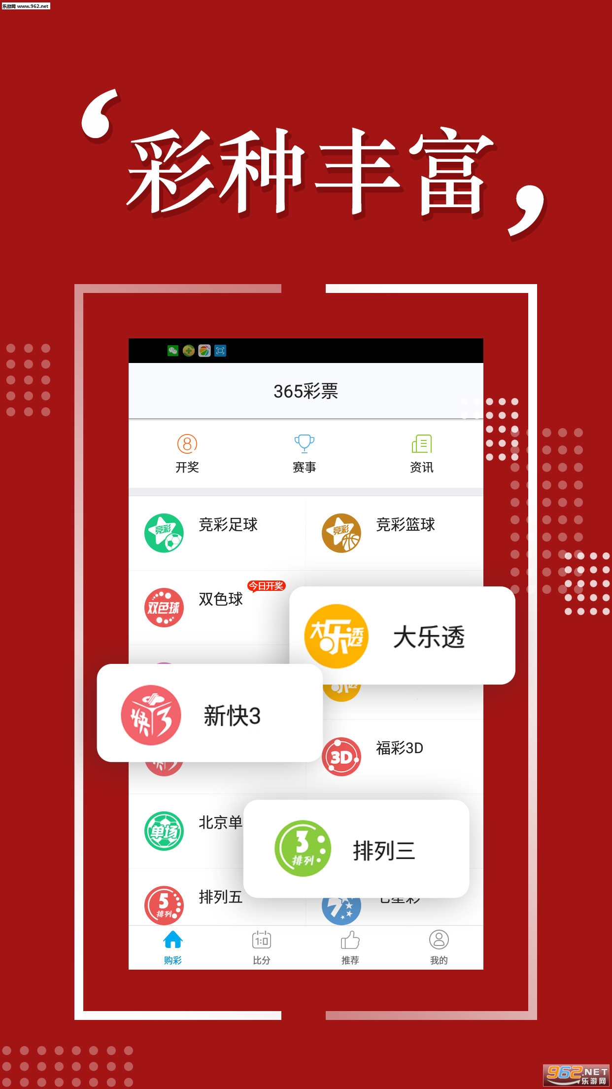 777778888精准免费四肖真相全面释义、深度解答解释落实