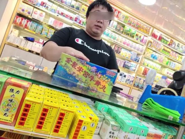 香港内部正版资料，详细解答、构建解答解释落实