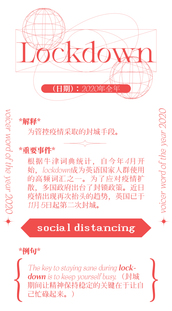 今晚澳门一码一肖一特一揭晓的全面释义、解释与落实、前沿解答解释落实
